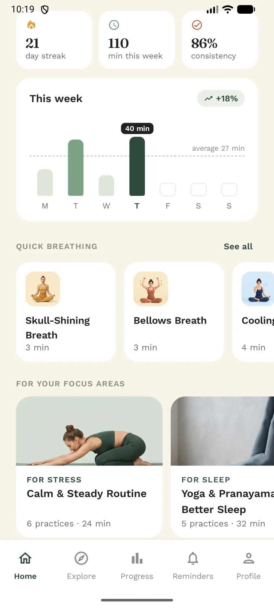 ÀM Yoga visual 11