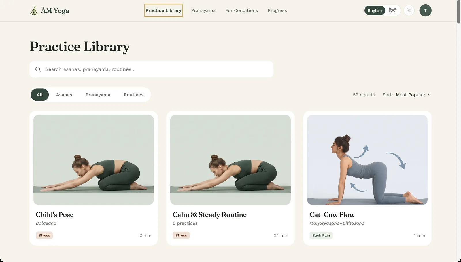 ÀM Yoga visual 4